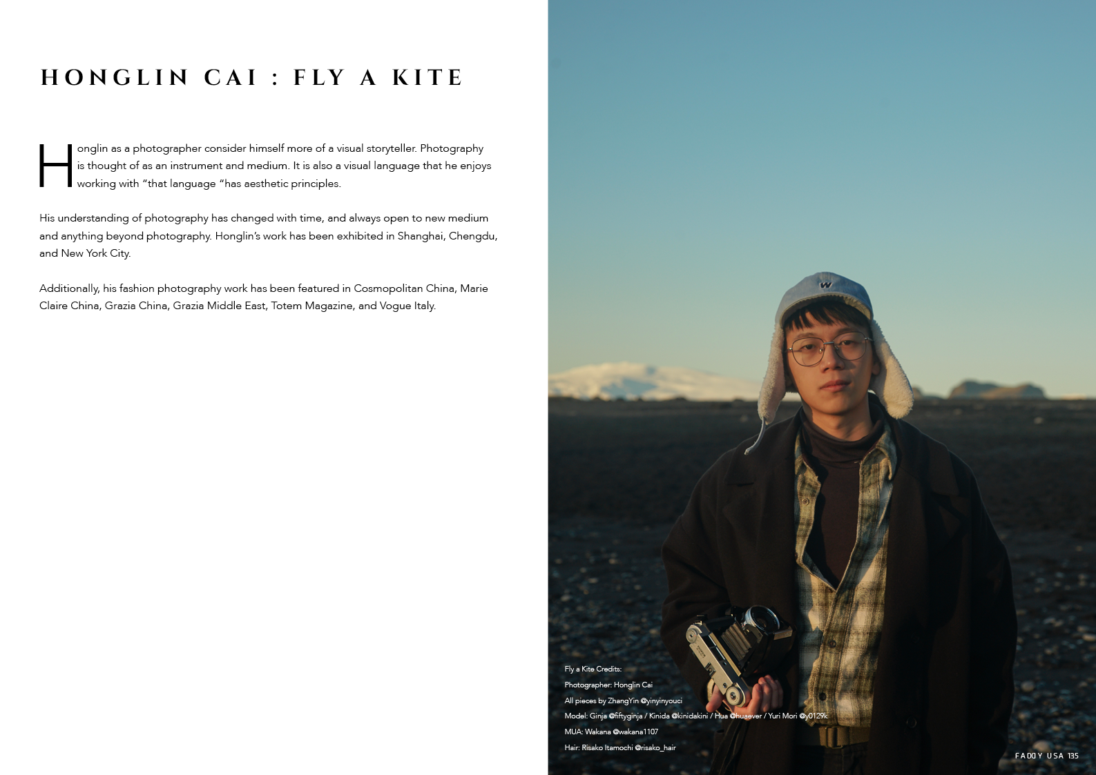 HONGLIN CAI : Fly A Kite